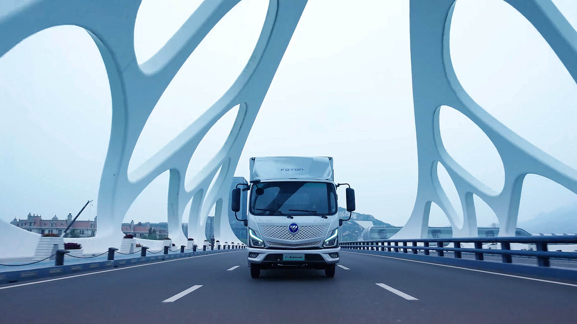 elektryczne pojazdy ciężarowe - FOTON eAumark