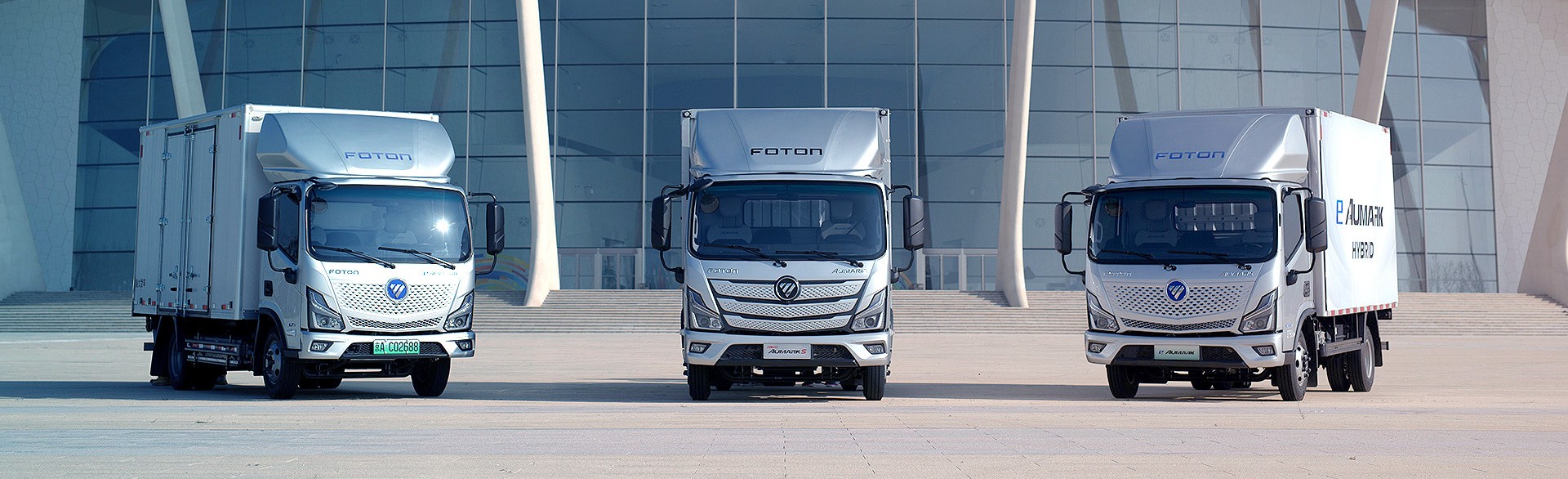 pojazdy ciężarowe FOTON - eAumark