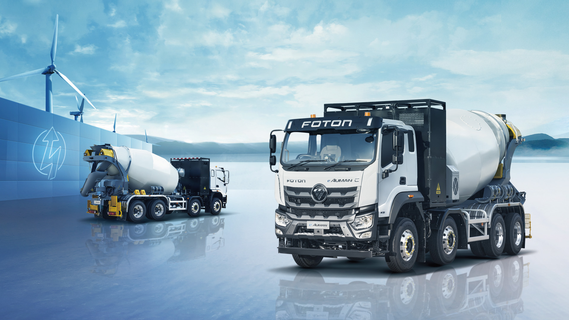 Pojazdy ciężarowe FOTON POLSKA - eAuman truck